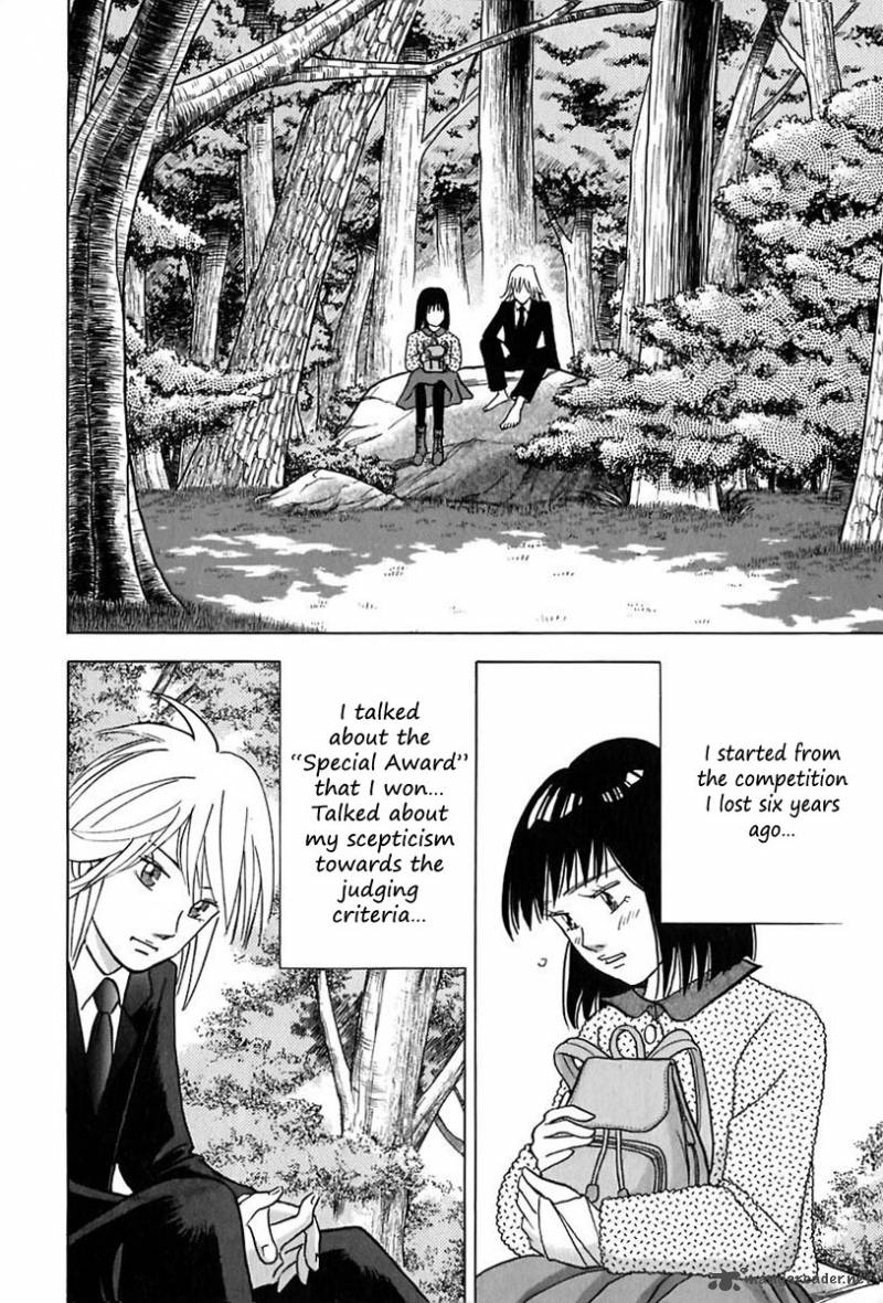 Piano No Mori 94 9