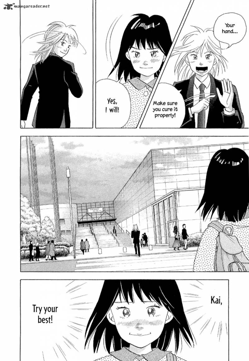 Piano No Mori 95 20