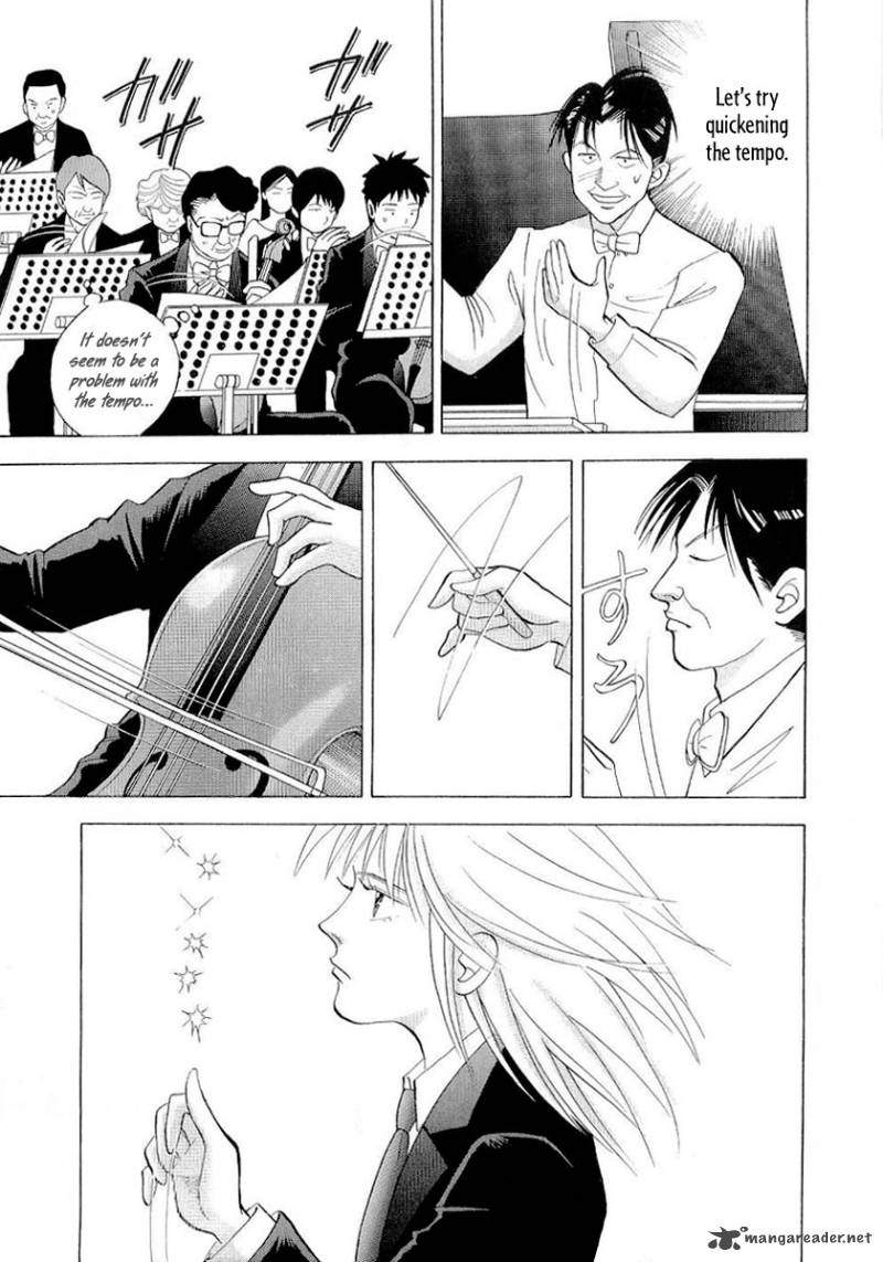 Piano No Mori 96 11