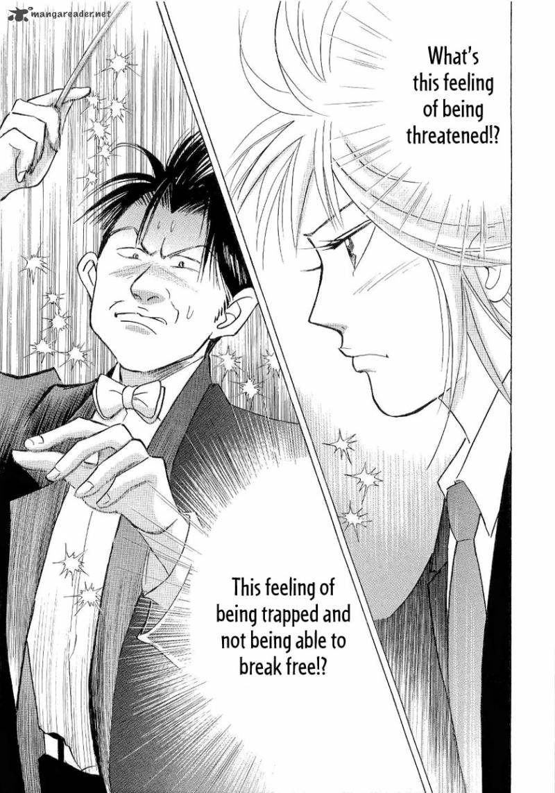 Piano No Mori 96 9