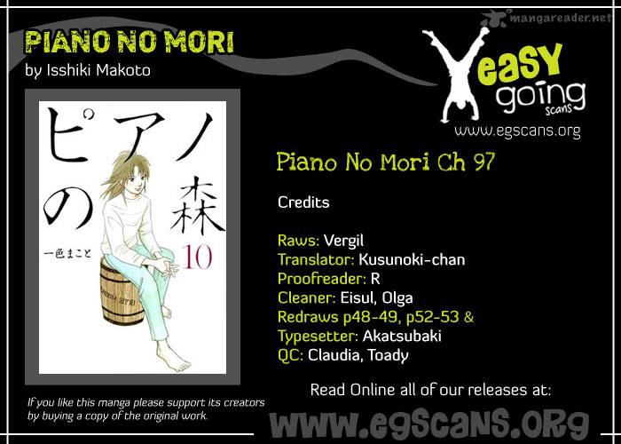 Piano No Mori 97 1