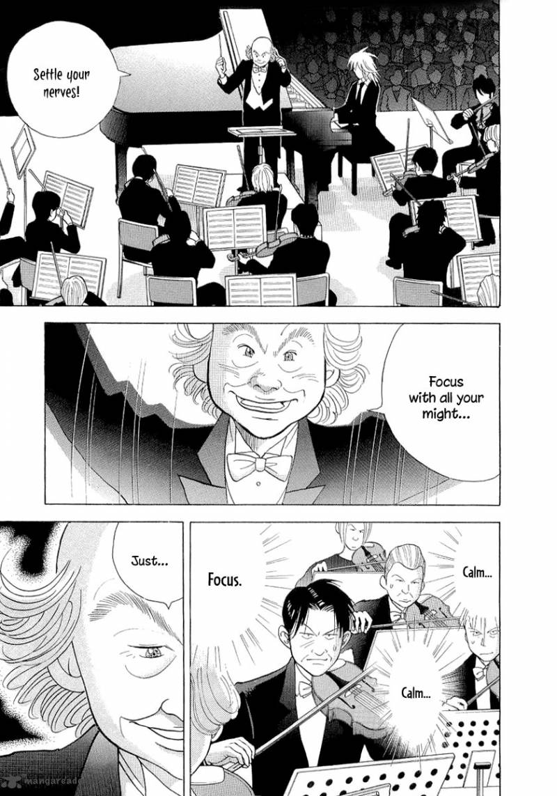Piano No Mori 97 10