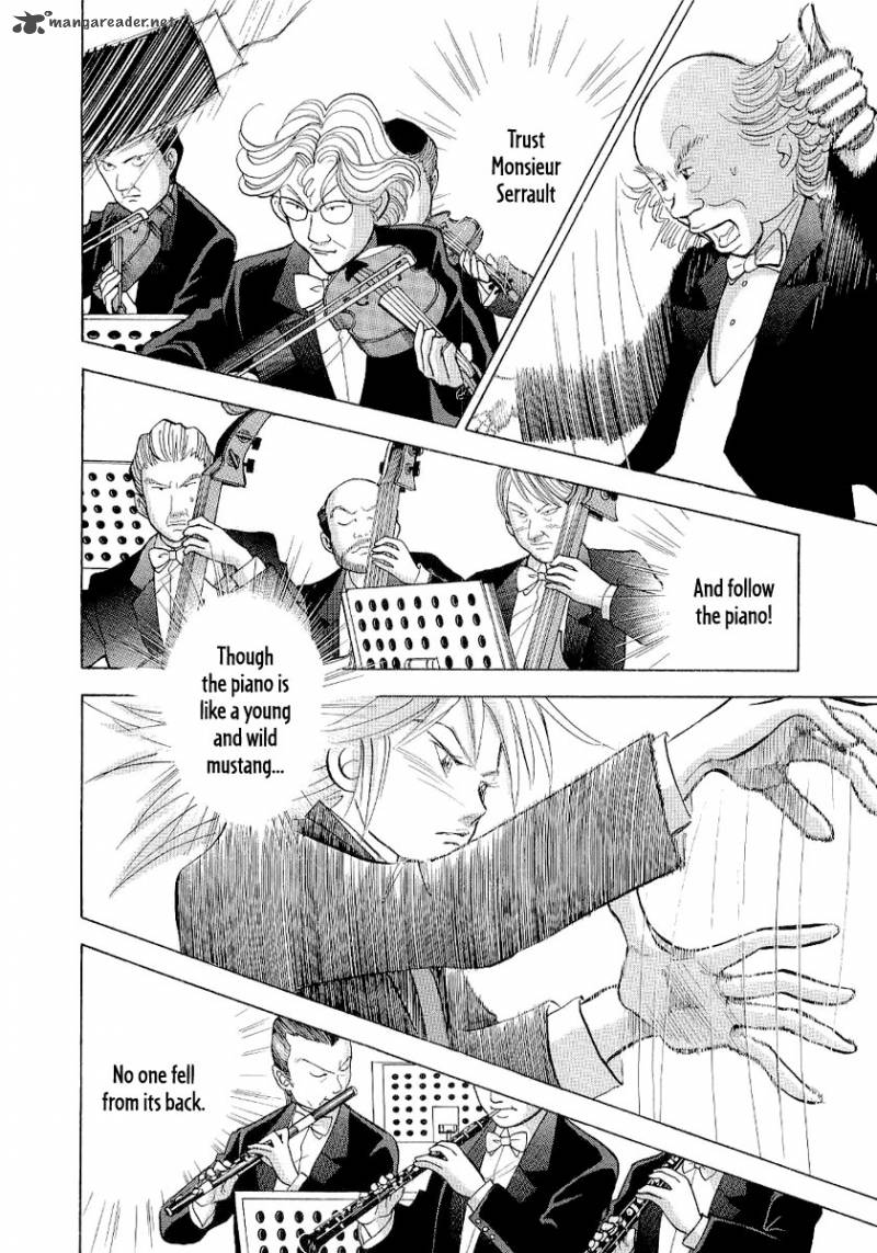 Piano No Mori 97 12