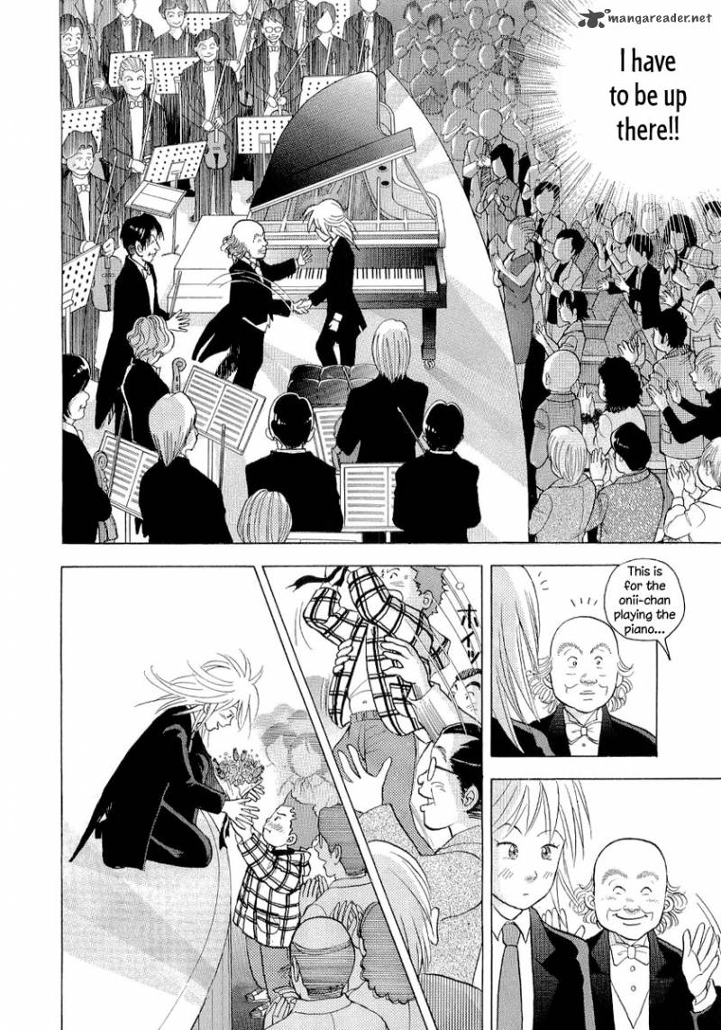 Piano No Mori 97 17