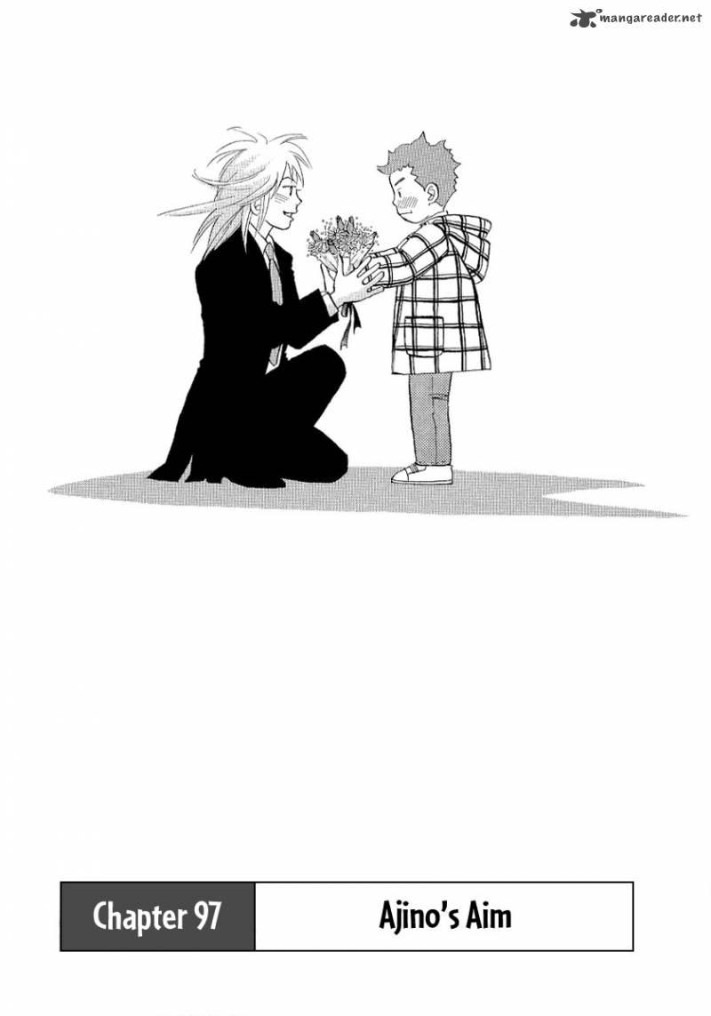 Piano No Mori 97 2