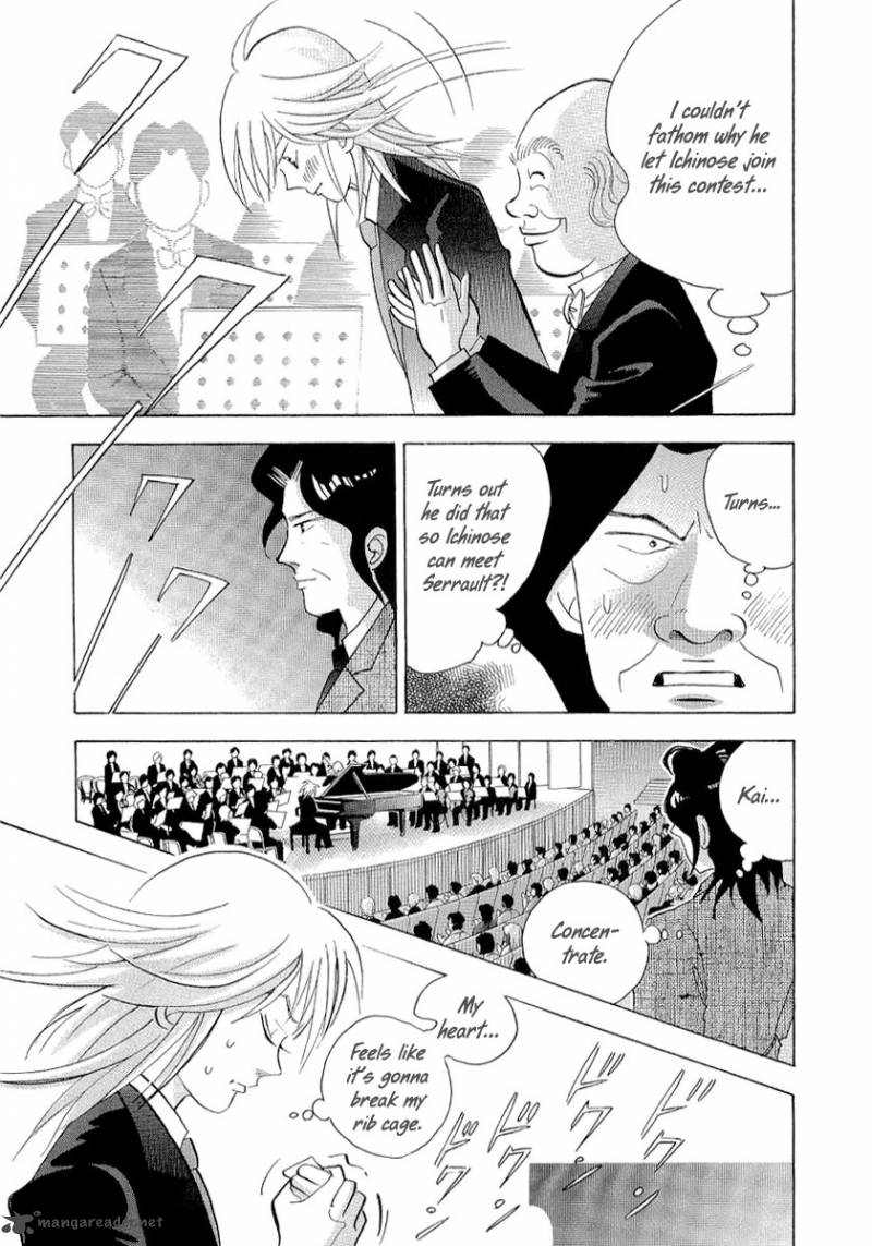 Piano No Mori 97 8