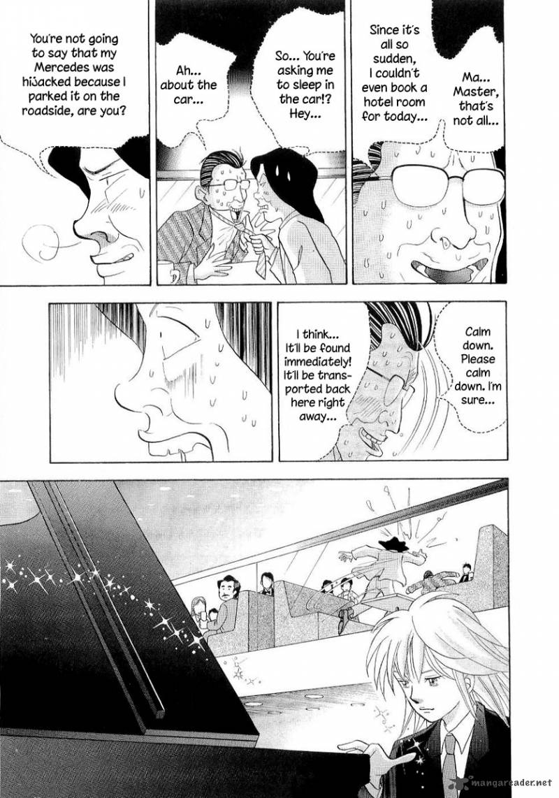 Piano No Mori 98 16
