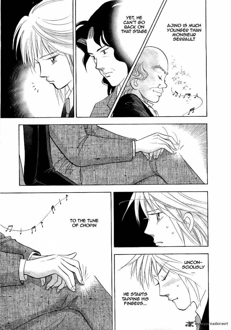 Piano No Mori 99 7