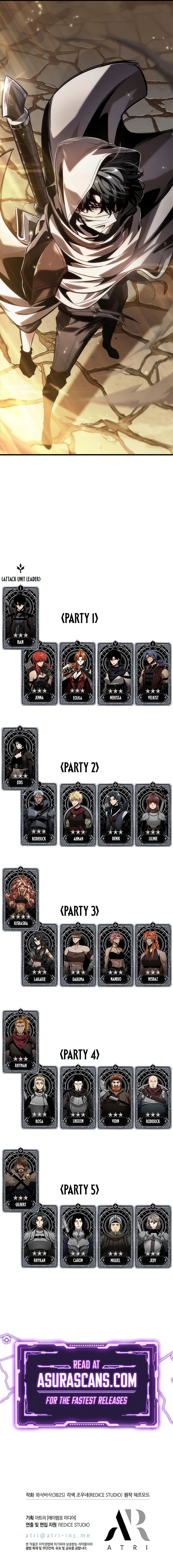 Pick Me Up Infinite Gacha 102 11