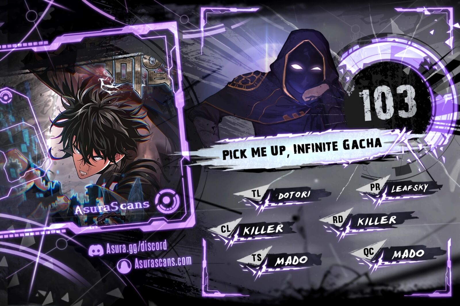 Pick Me Up Infinite Gacha 103 1