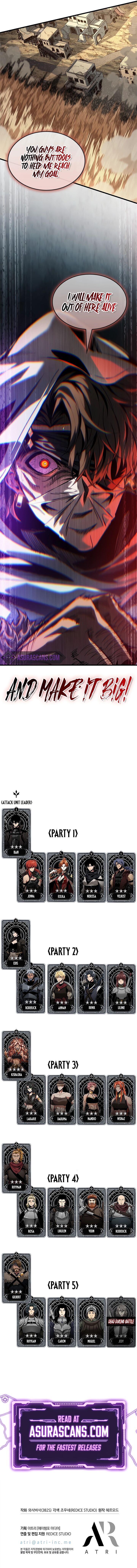 Pick Me Up Infinite Gacha 103 11