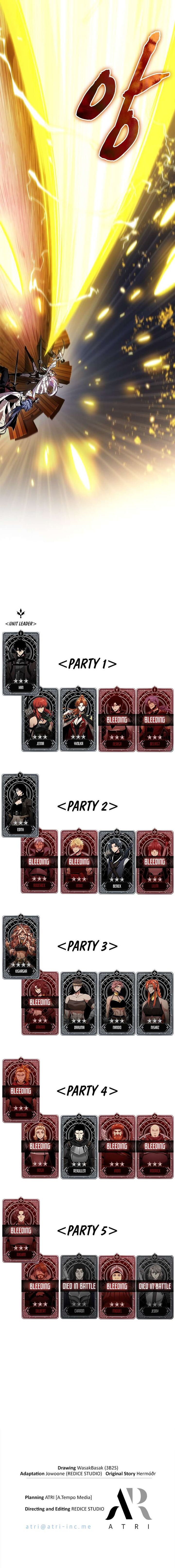 Pick Me Up Infinite Gacha 108 11