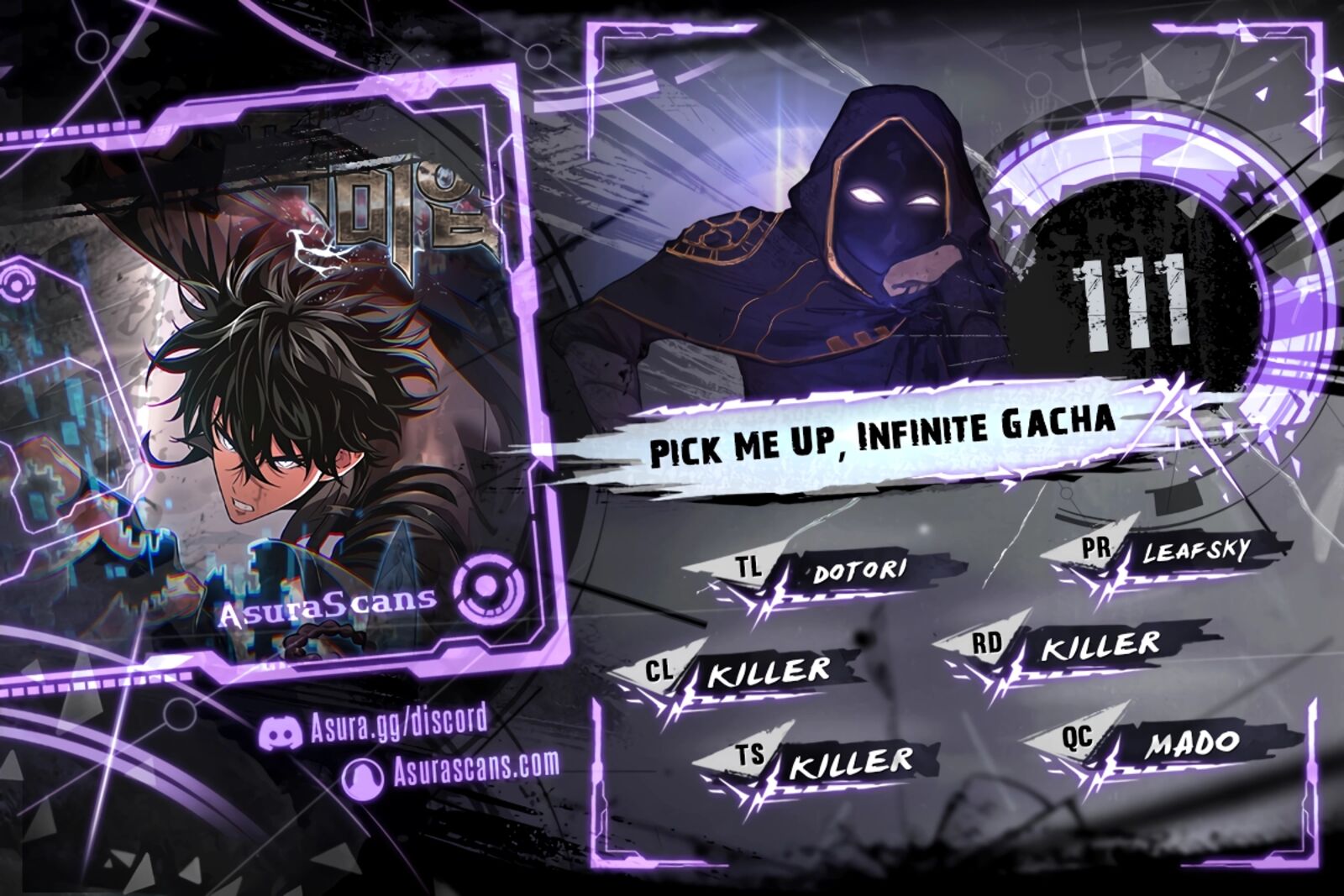 Pick Me Up Infinite Gacha 111 1
