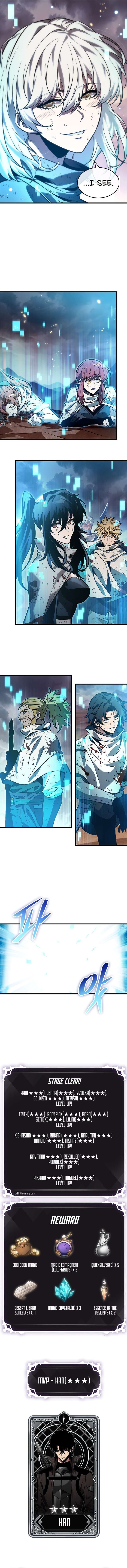 Pick Me Up Infinite Gacha 112 10
