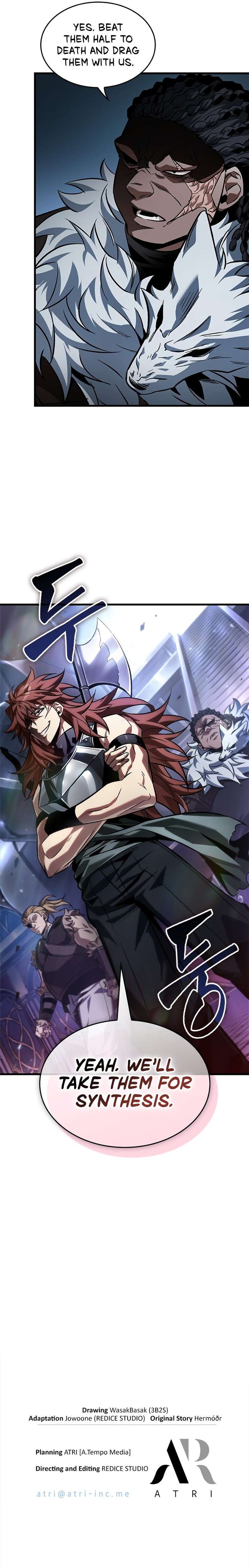 Pick Me Up Infinite Gacha 114 11