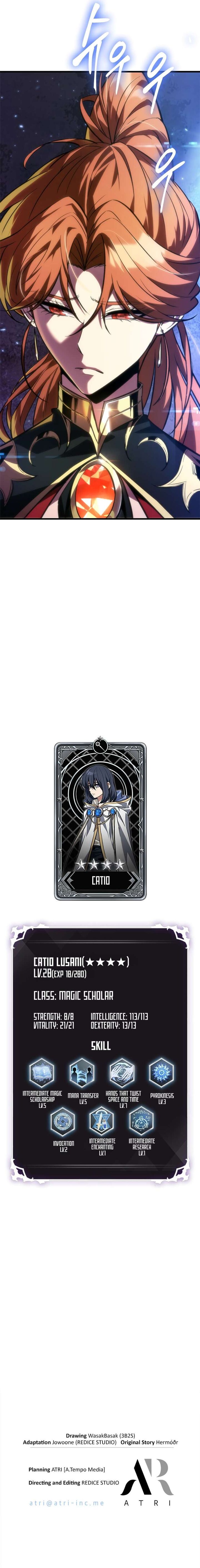 Pick Me Up Infinite Gacha 120 12