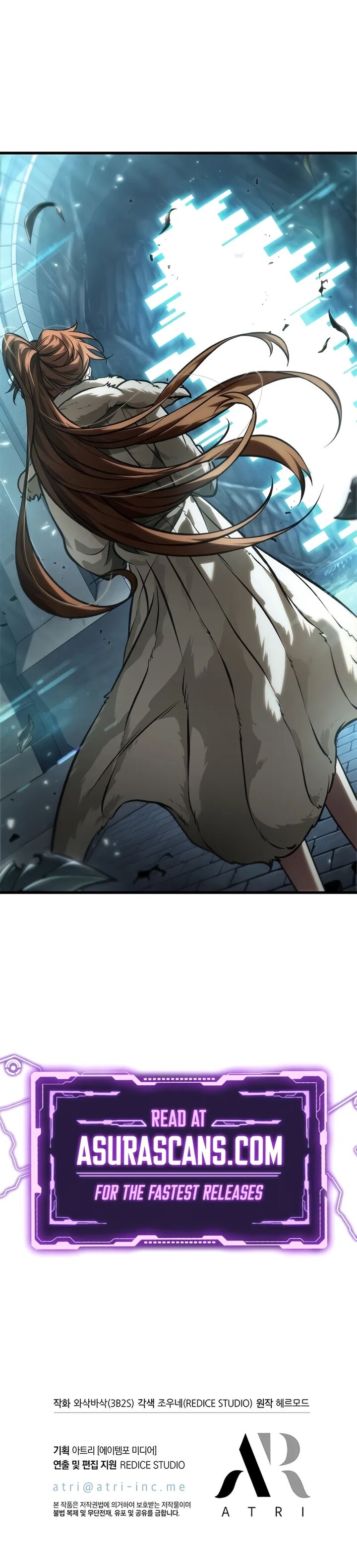 Pick Me Up Infinite Gacha 126 10