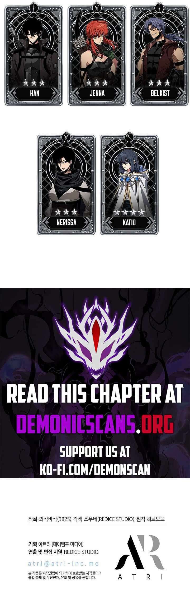 Pick Me Up Infinite Gacha 129 14