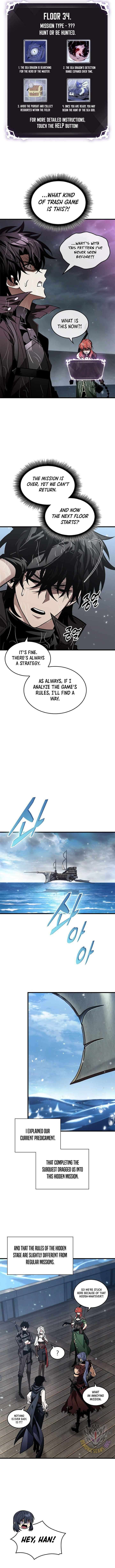 Pick Me Up Infinite Gacha 129 5
