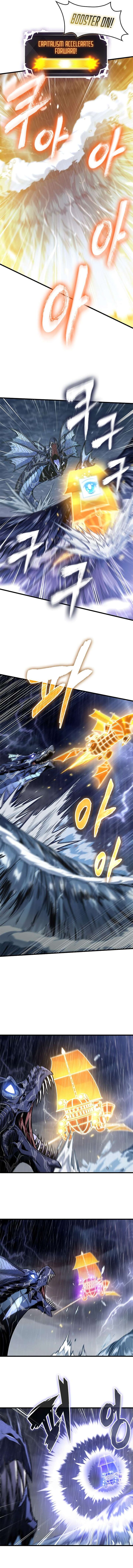 Pick Me Up Infinite Gacha 135 6
