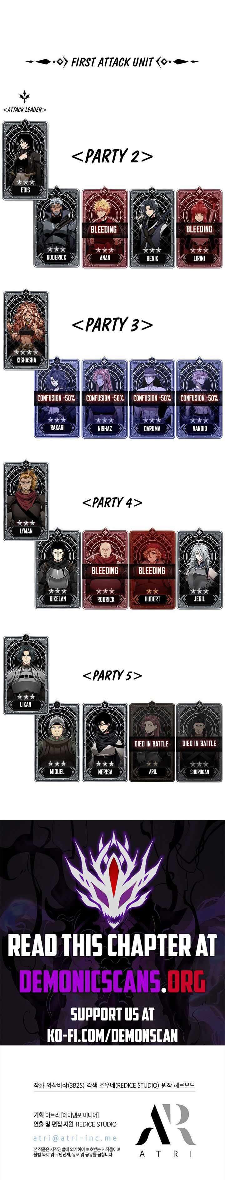 Pick Me Up Infinite Gacha 138 14