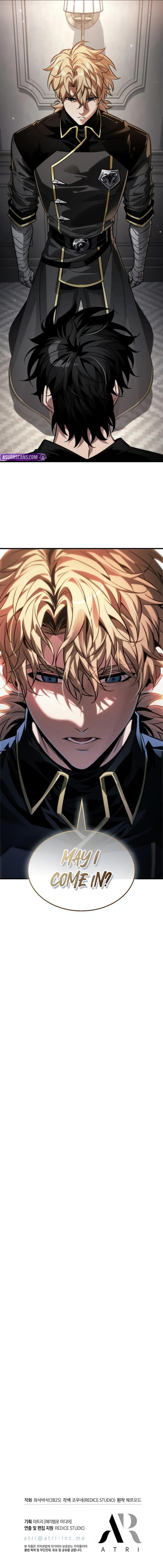 Pick Me Up Infinite Gacha 184 11