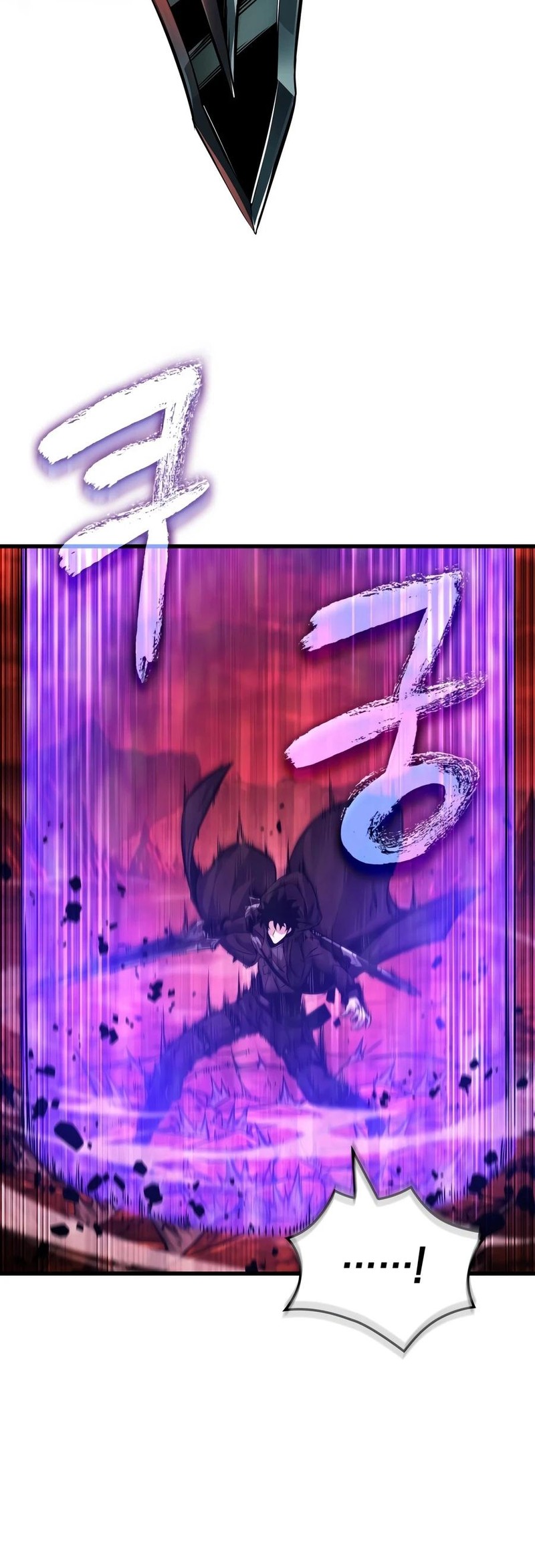 Pick Me Up Infinite Gacha 202 11