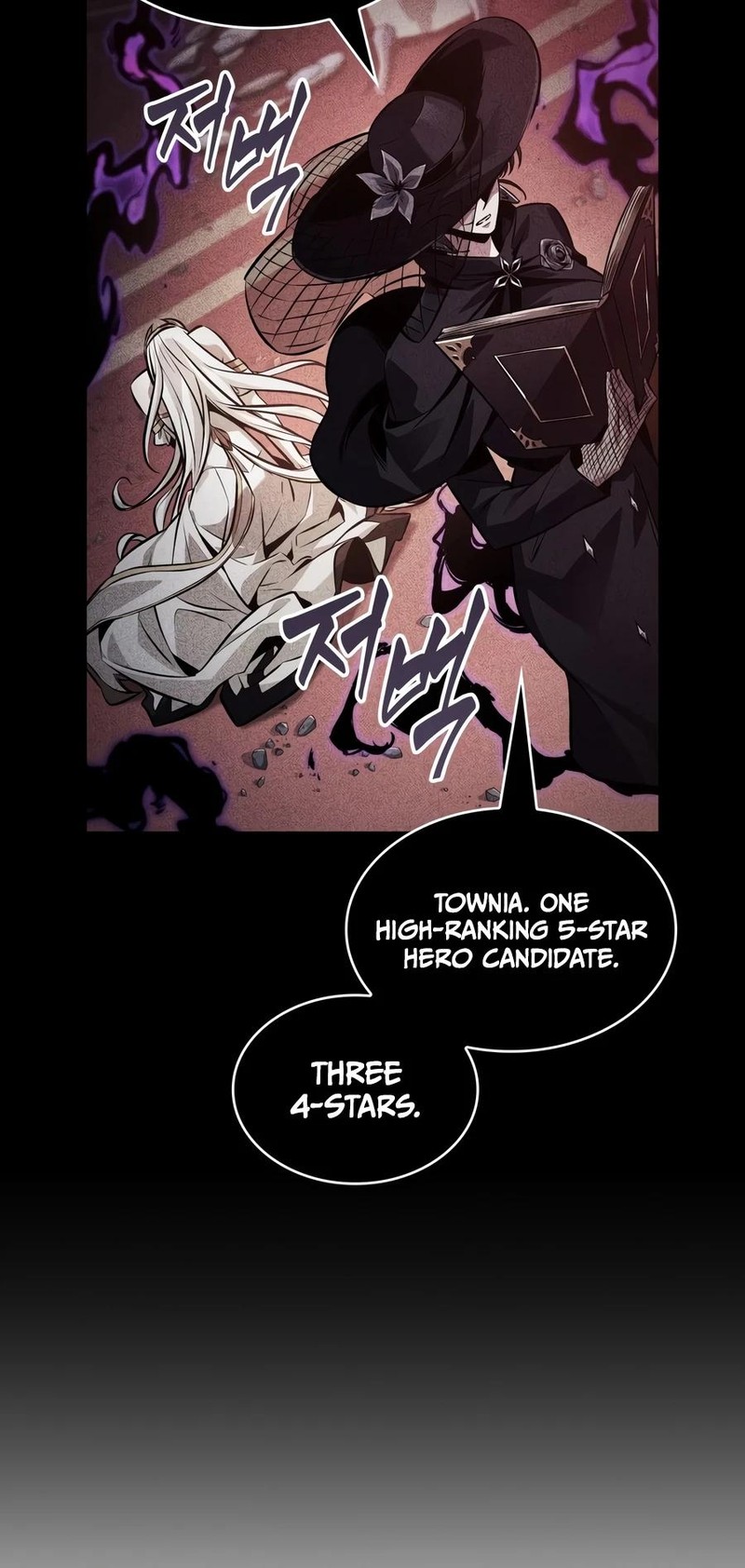 Pick Me Up Infinite Gacha 207 15