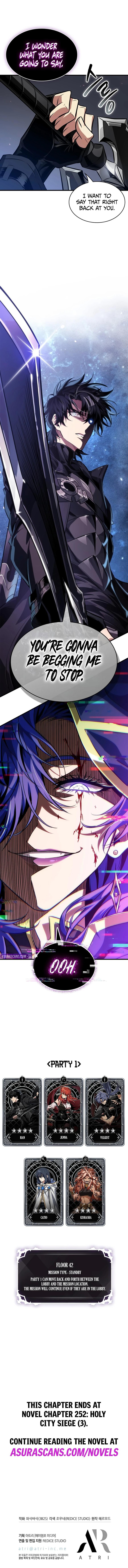 Pick Me Up Infinite Gacha 208 16