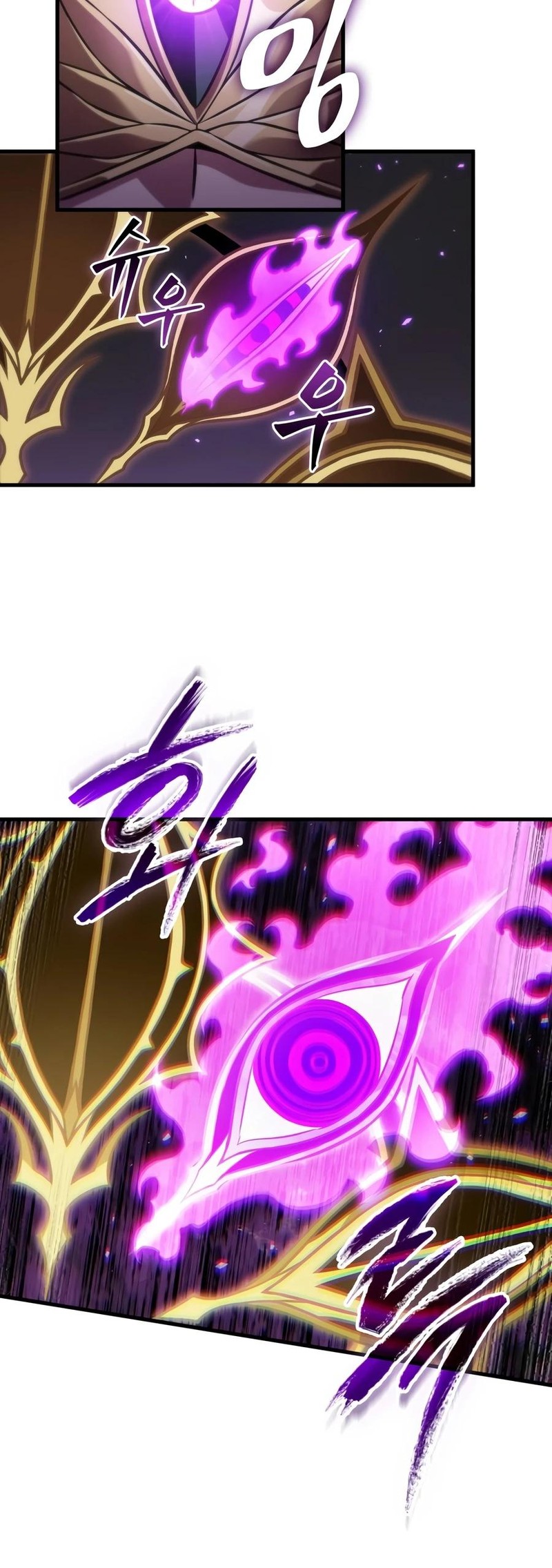 Pick Me Up Infinite Gacha 211 3