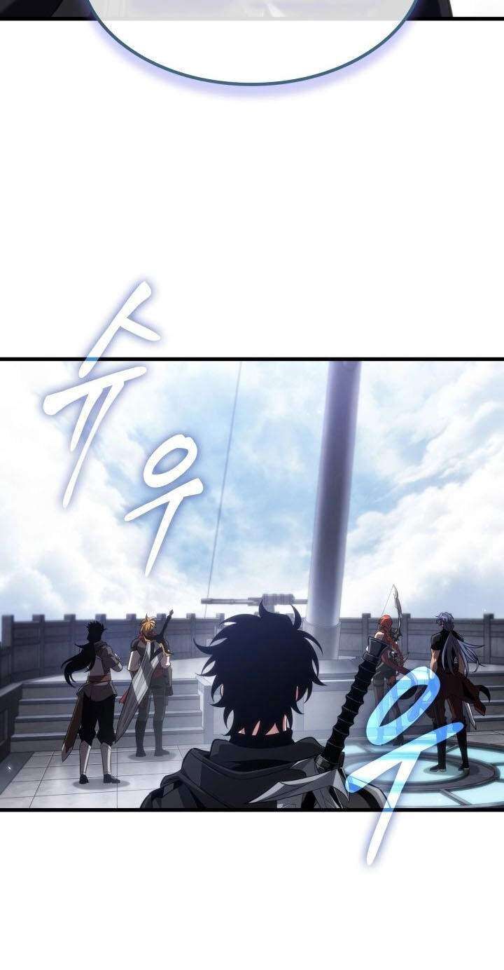 Pick Me Up Infinite Gacha 222 102
