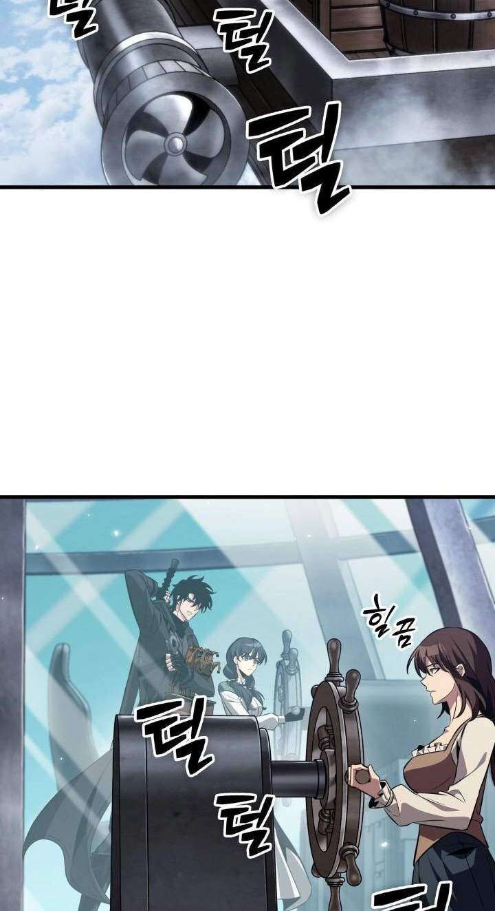 Pick Me Up Infinite Gacha 222 95