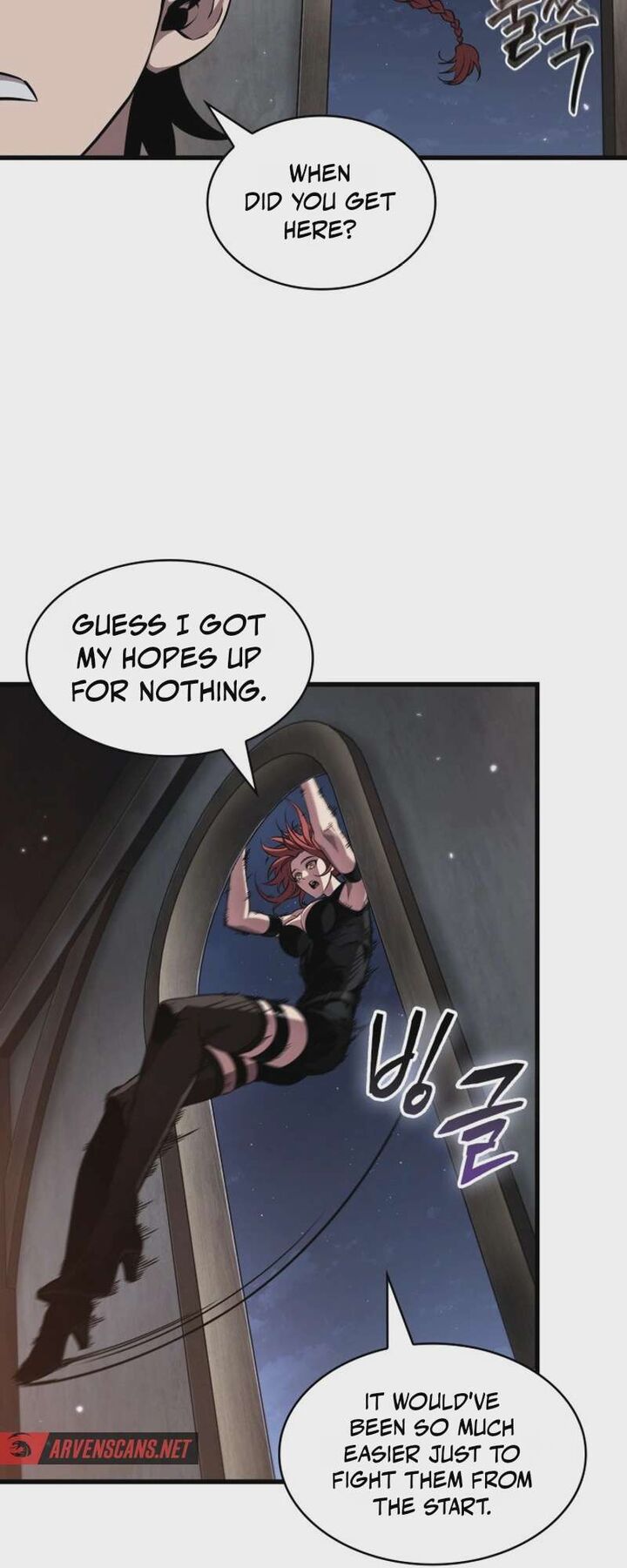Pick Me Up Infinite Gacha 224 66