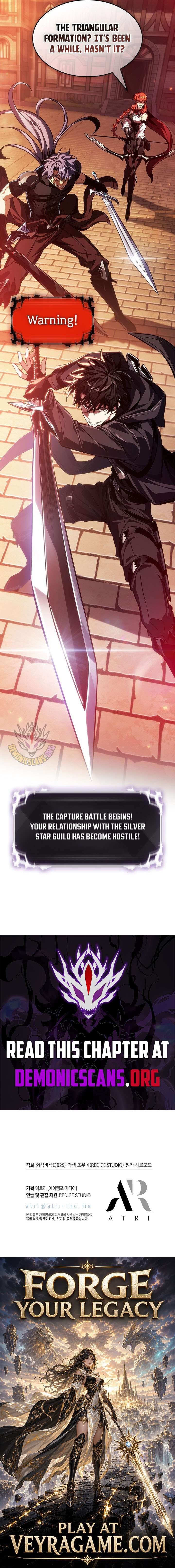 Pick Me Up Infinite Gacha 225 12