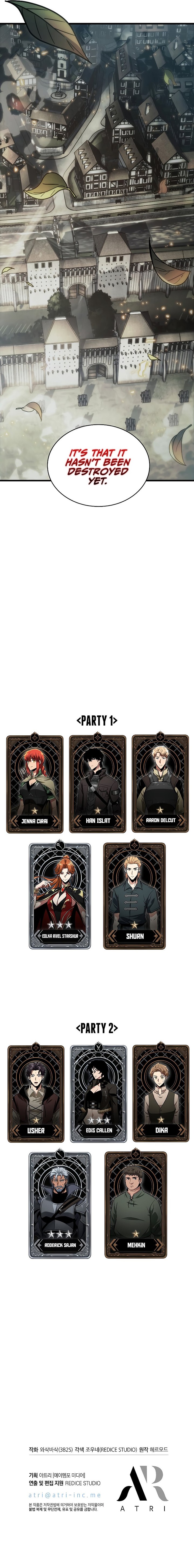 Pick Me Up Infinite Gacha 25 10