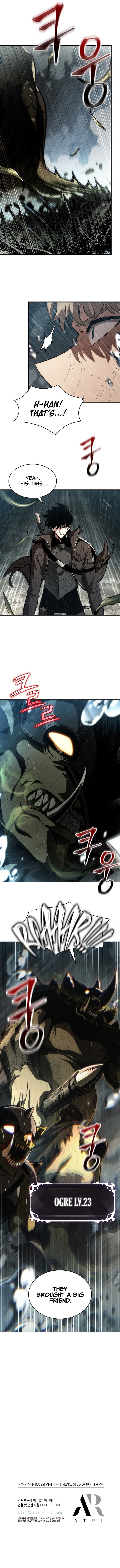 Pick Me Up Infinite Gacha 28 12
