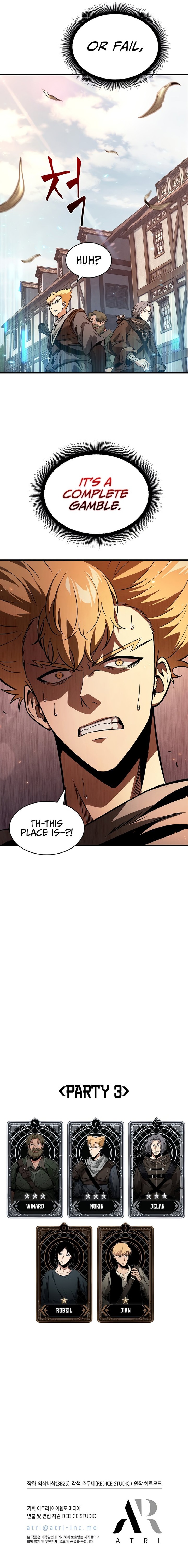 Pick Me Up Infinite Gacha 40 13