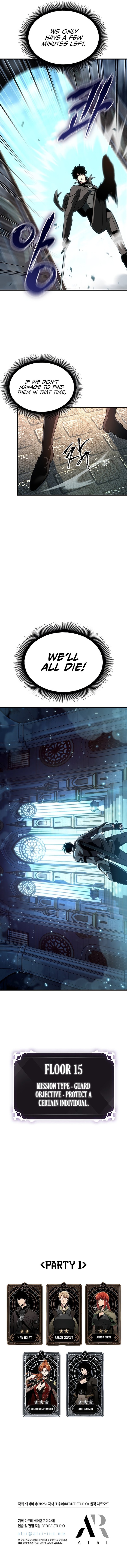 Pick Me Up Infinite Gacha 47 10
