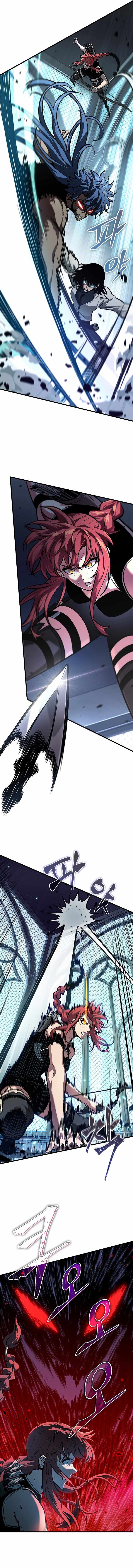 Pick Me Up Infinite Gacha 66 8