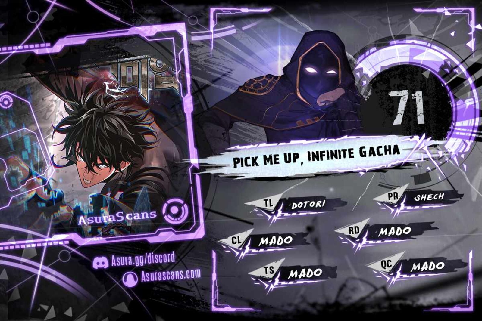 Pick Me Up Infinite Gacha 71 1