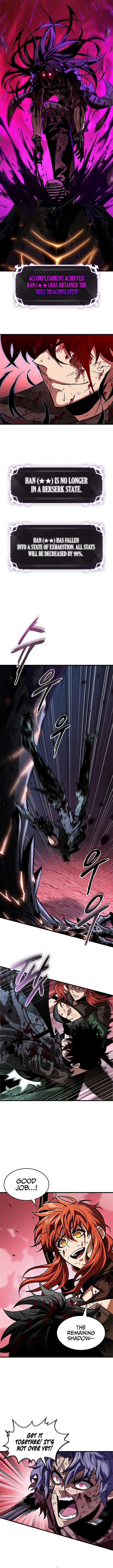 Pick Me Up Infinite Gacha 76 5