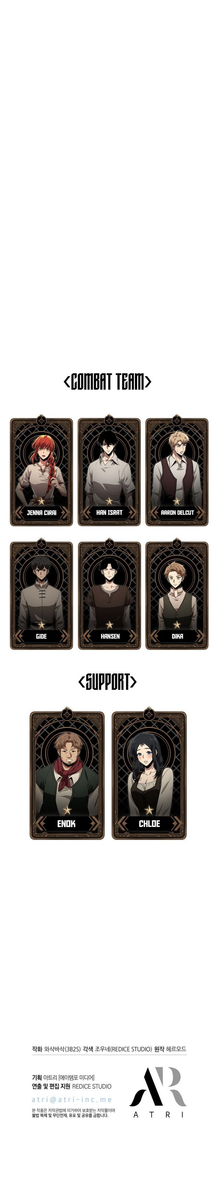 Pick Me Up Infinite Gacha 8 8