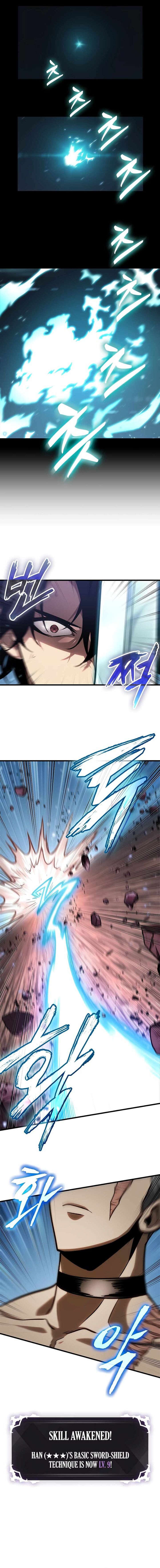 Pick Me Up Infinite Gacha 86 6