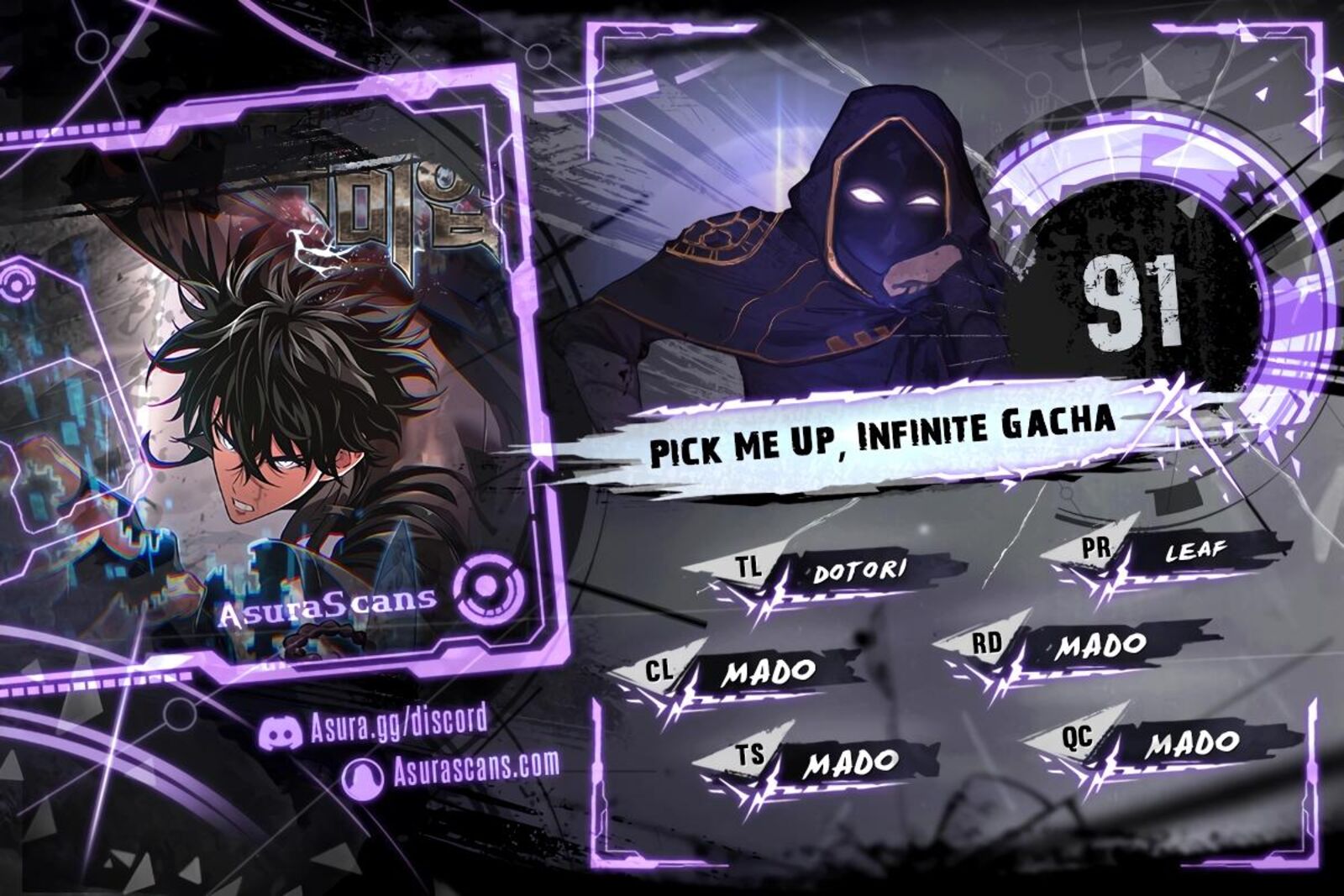 Pick Me Up Infinite Gacha 91 1