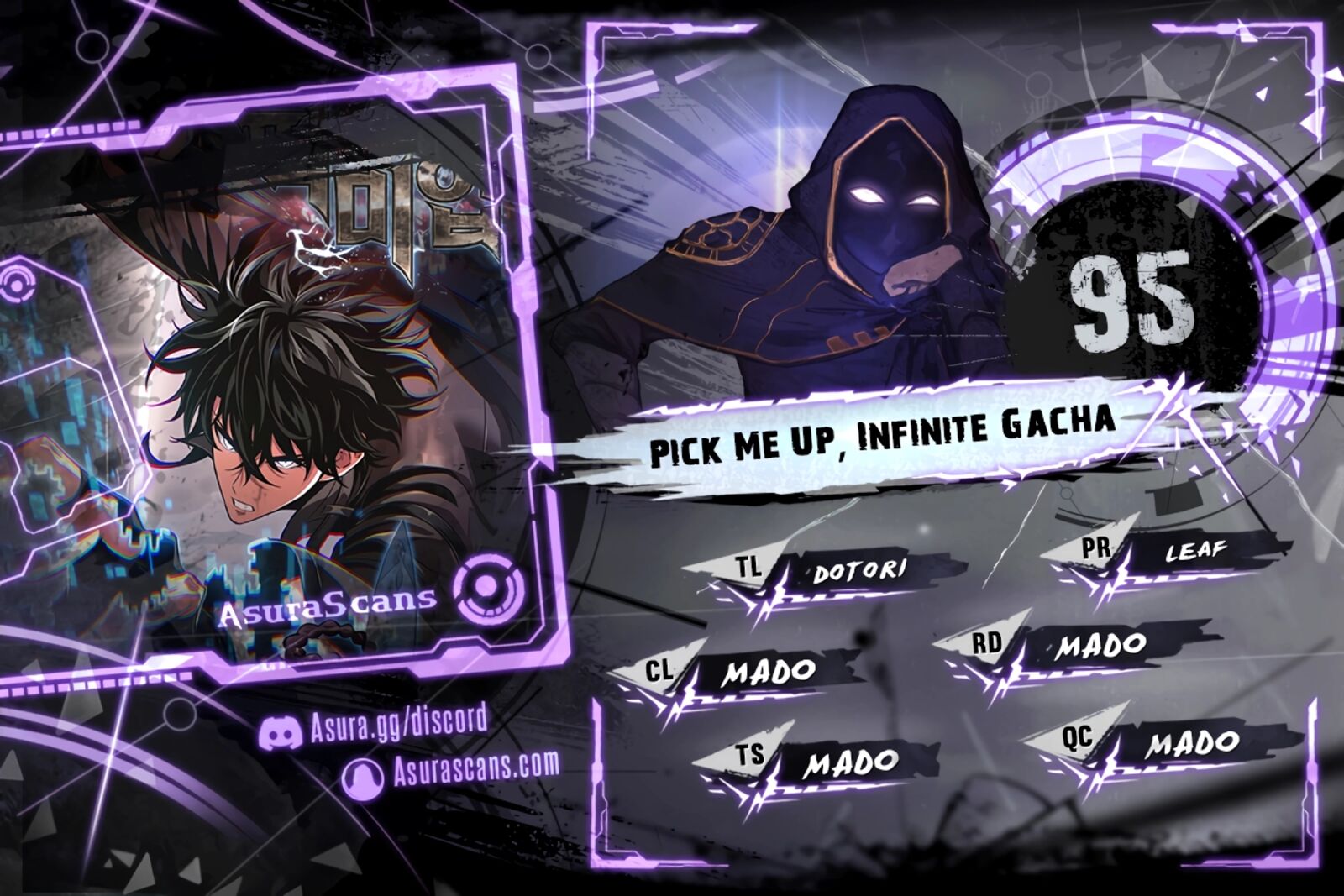 Pick Me Up Infinite Gacha 95 1