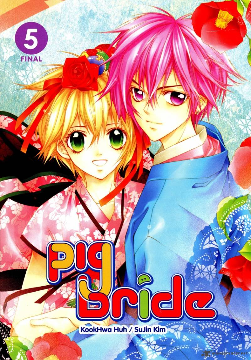 Pig Bride 12 1