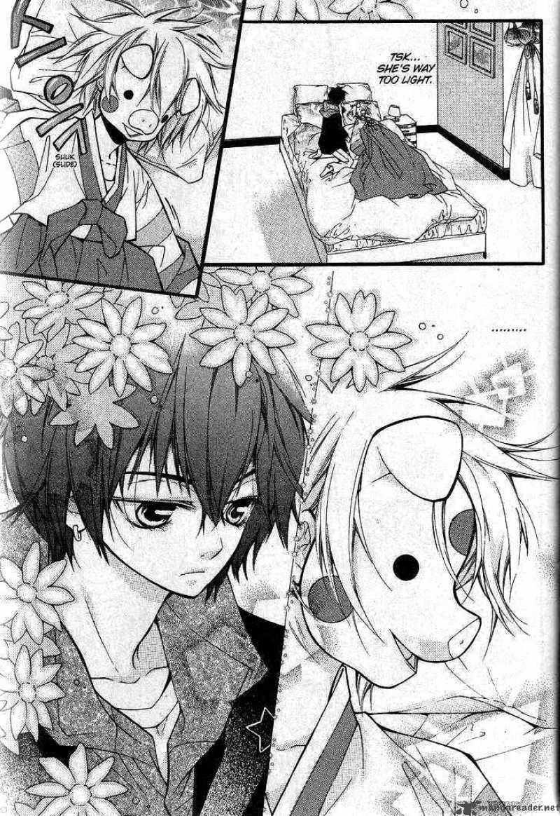 Pig Bride 5 35