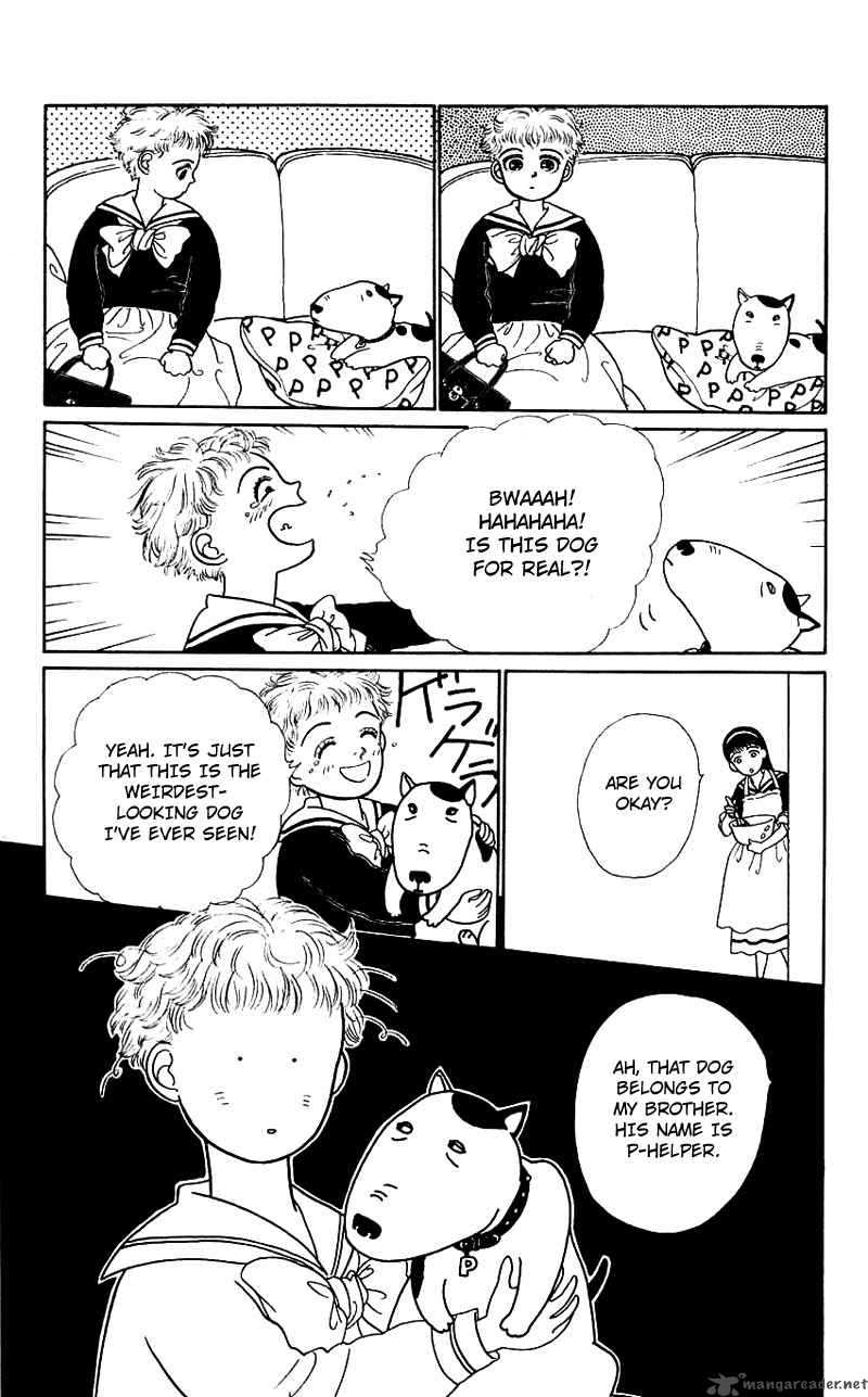 PII Natsu Ga Ippai 1 15