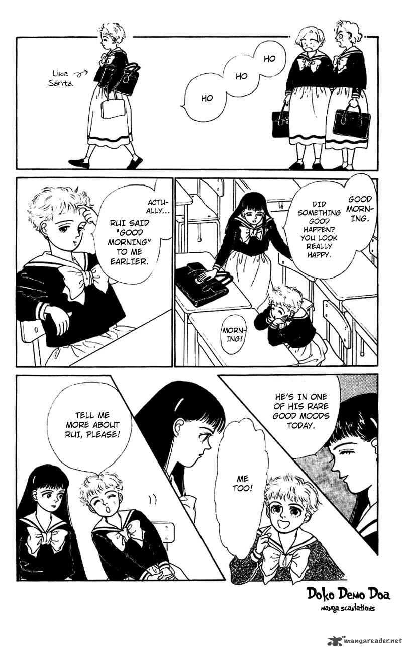 PII Natsu Ga Ippai 1 22