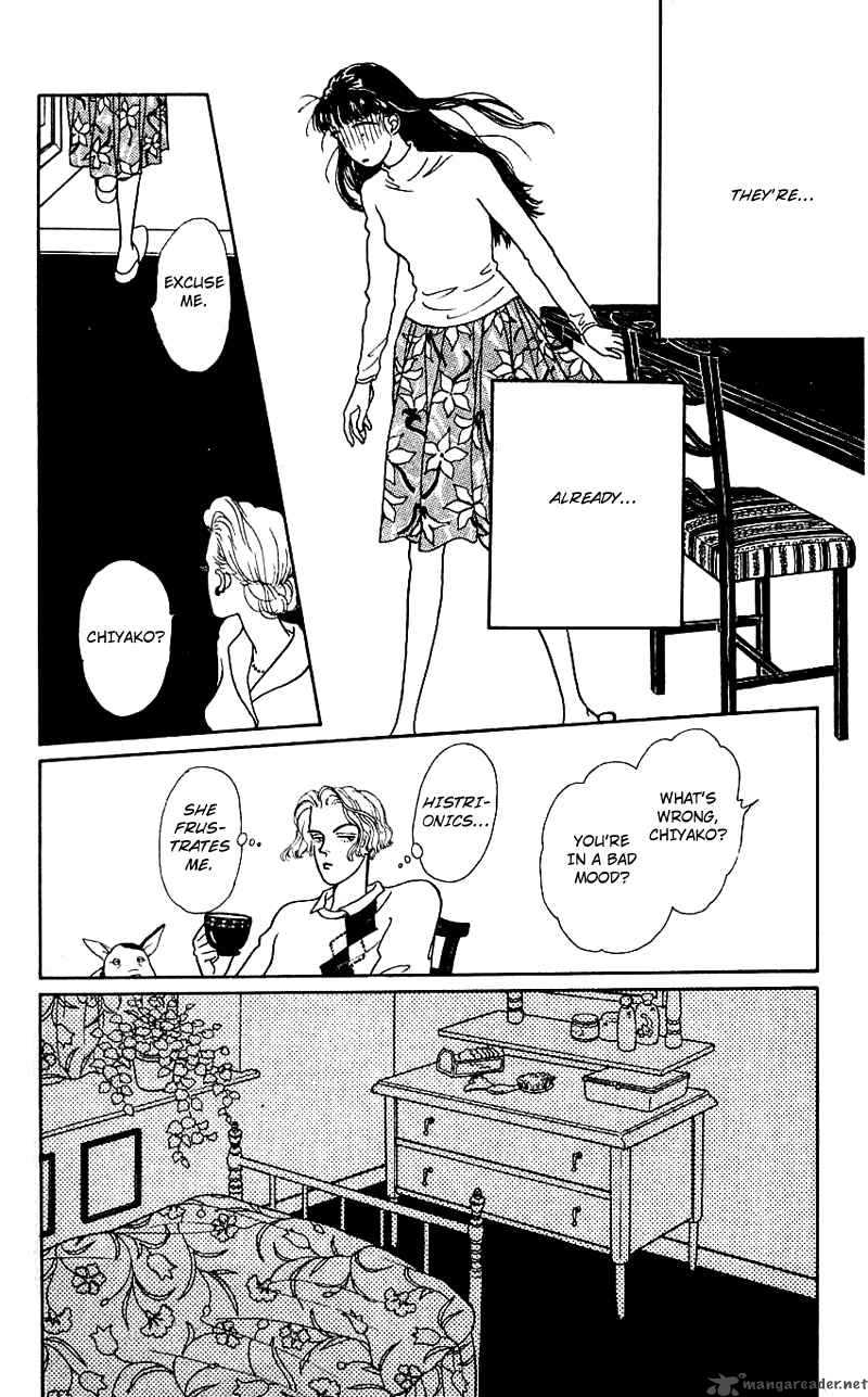 PII Natsu Ga Ippai 10 9